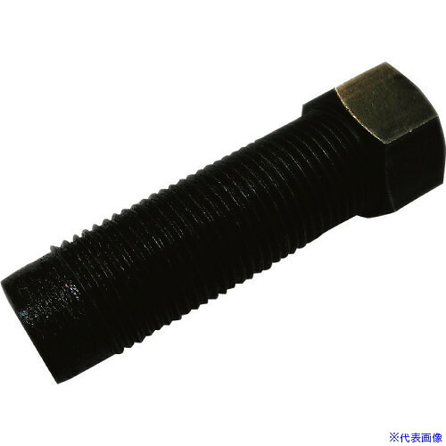 ■HASCO HCC－654－02 センターボルト HCC65402(1594552)[送料別途お見積り][法人限定][メーカー取寄]