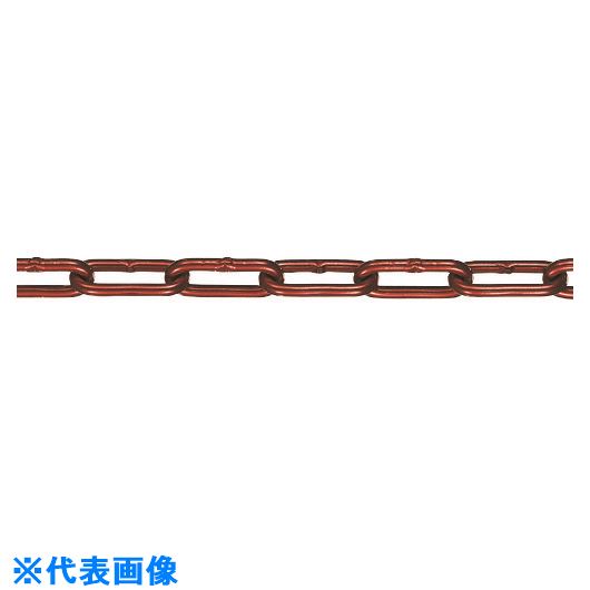 ■水本 【要長さ指定】チューブ保護アルミカラーチェーン レッド 5HALC-R 7.1～8m 5HALCR8C(1595189)[送料別途お見積り][法人限定][掲外取寄]