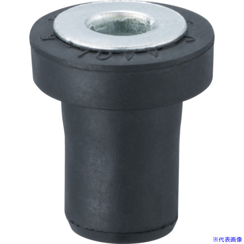 ■POP ウェルナット(スリーブタイプ)C-620-SV M6ゴムナット(1000個入) C620LSV(1596140)[送料別途お見積り][法人限定][掲外取寄]｜ファーストFACTORY