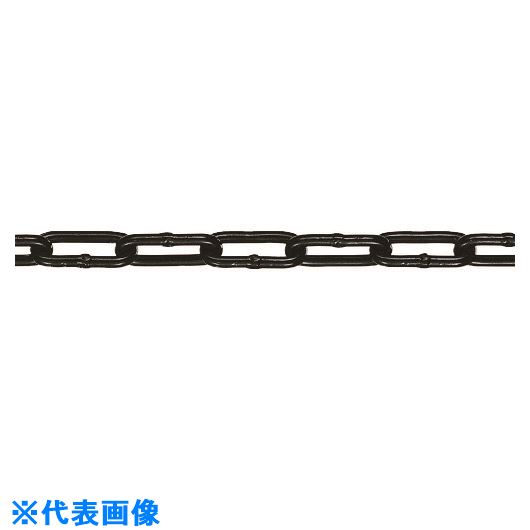 ■水本 【要長さ指定】チューブ保護アルミカラーチェーン ブラック 5HALC－BK 4.1～5m 5HALCBK5C(1598326)[送料別途お見積り][法人限定][掲外取寄]