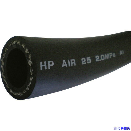 ■横浜ゴム HPエアー 19mm-100M HPAIR19100(1606781)[法人限定][直送元]