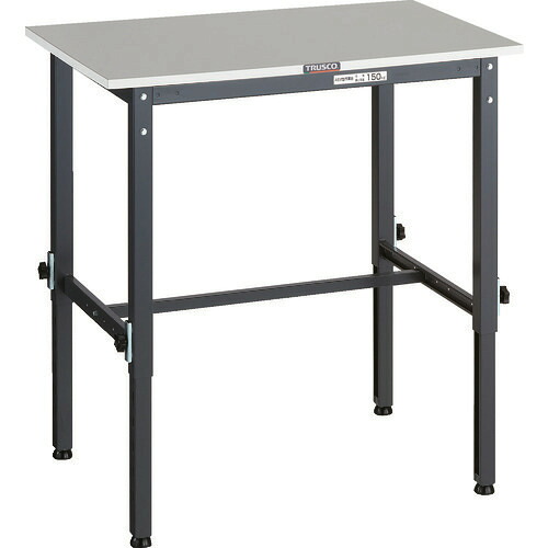 ■TRUSCO 軽荷重作業台高さ調節式(150kg)RAEM2型 RoHS2対応天板 900X750XH650～950 ダークグレー色 RAEM20975DG(1611332)[法人限定][直送元]｜ファーストFACTORY
