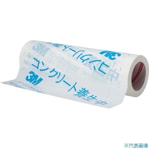 緑であること活動の領域