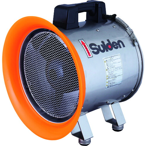 ■Suiden 送排風機(軸流ファンブロワ)ハネ288mm 単相200V防食型 SJF300CP2(1614396)｜ファーストFACTORY