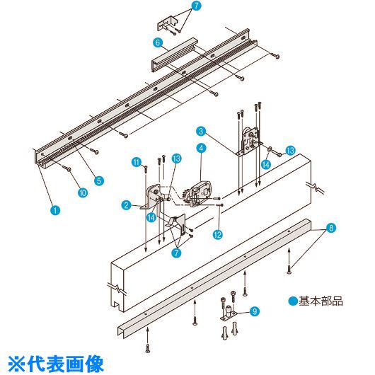■DAIKEN スライデックス 傾斜レールタイプ(自閉式) HCS-30KT型 右引き用 HCS30KTR(1621938)[送料別途見積り][法人・事業所限定][外直送]