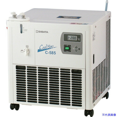■SIBATA 低温循環水槽 クールマン C－585 051140585(1623746)[送料別途お見積り][法人限定][掲外取寄]