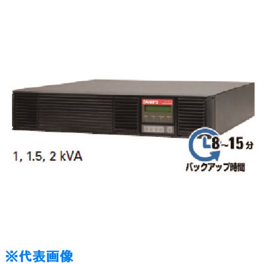 ■SANUPS A11K-Liリチウムイオン電池搭載のUPS SA11KL202A0015SST00(1625533)[法人限定][外直送元]