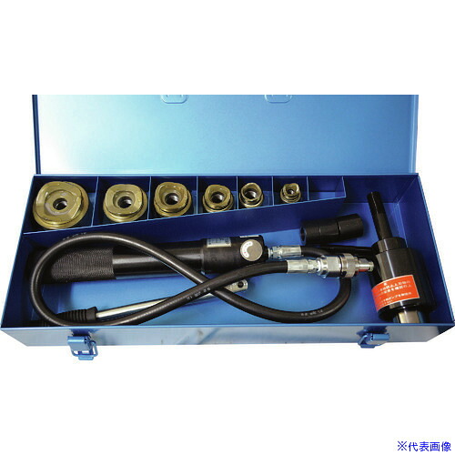 ■西田 厚鋼電線管用刃物セット NCTP1AACPHP(1626444)[法人限定][外直送元]