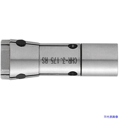 ■ナカニシ コレット CHR RS 3.0φ (93201) CHR3.0RS(1628037)[送料別途お見積り][法人限定][掲外取寄]