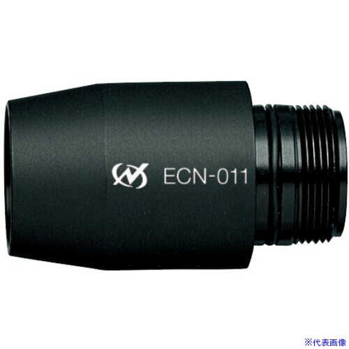 ■ナカニシ エスパート500用 接続アダプタ(1518) ECN011(1628687)[送料別途お見積り][法人限定][掲外取寄]
