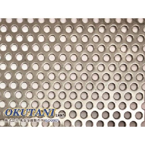 ■OKUTANI ステンレスパンチングメタル 1.5TXD5XP8 1000X2000 PMSUST1.5D5P81000X2000(1639817)[送料別途見積り][法人・事業所限定][外直送] 40,040円