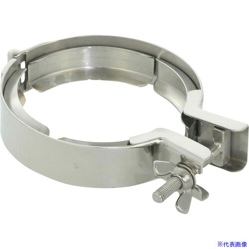 ■SIBATA 取付バンド 56mm 200mL用 0543304200(1659781)[送料別途お見積り][法人限定][掲外取寄]｜ファーストFACTORY