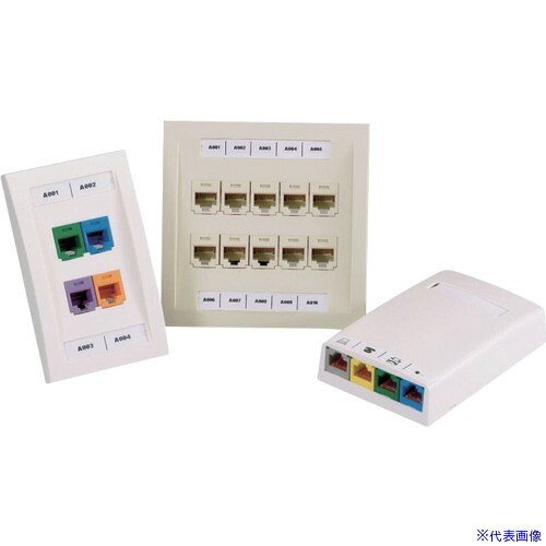 ■PANDUIT 熱転写ハンディプリンタ用ネットワークラベル ポリエステル 粘着剤なし 白 ラベルサイズ縦8.9mmx横66.3mm 75枚入り C261x035Y1C C261X035Y1C(1660235)&times;10[送料別途お見積り][法人限定][掲外取寄]｜ファーストFACTORY