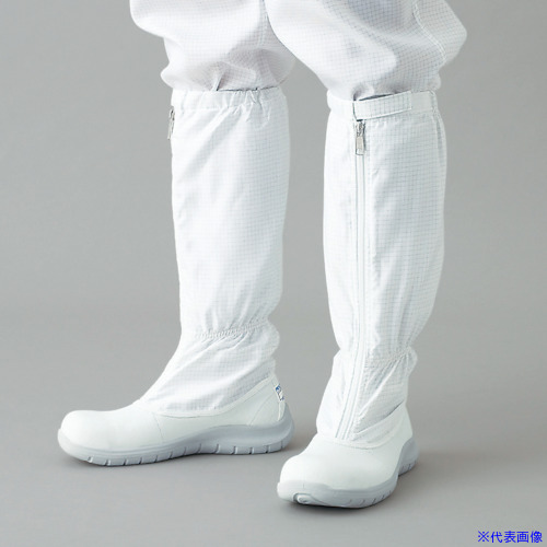 ■ADCLEAN シューズ・安全靴ロングタイプ ブルー 23.5cm G7760223.5(1661157)[送料別途お見積り][法人限定][外直送]