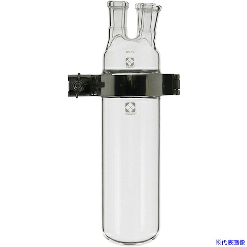 ■SIBATA ガラスセット CP&minus;300/310用 200mL 0543300020(1661494)[送料別途お見積り][法人限定][掲外取寄]｜ファーストFACTORY