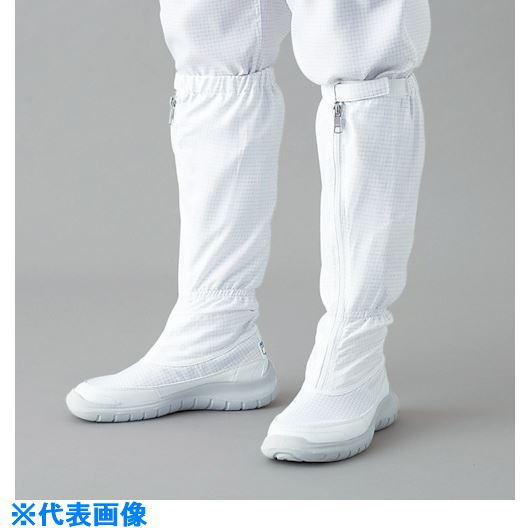 ■ADCLEAN シューズ・ロングタイプ ブルー 23.0cm G7730223.0(1662682)[送料別途お見積り][法人限定][外直送]