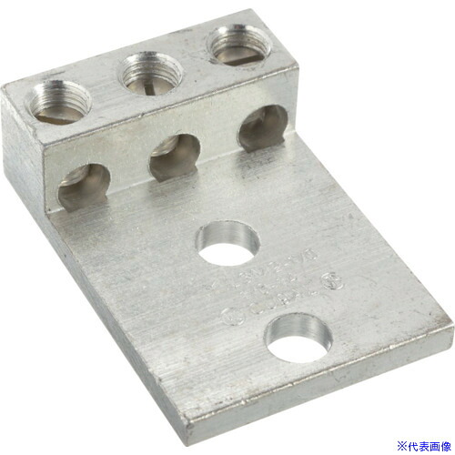 ■PANDUIT アルミ製メカニカルコネクター 2穴3バレルラグ 電線サイズAWG6－AWG3/0 LAM3B3/0－12－3Y LAM3B30123Y(1663549)×2[送料別途お見積り][法人限定][掲外取寄]
