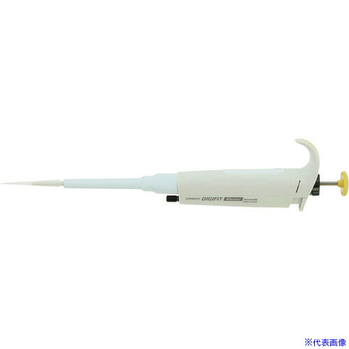 ■SIBATA 分注器デジフィットマスター 20 02570020(1664619)[送料別途お見積り][法人限定][掲外取寄]｜ファーストFACTORY
