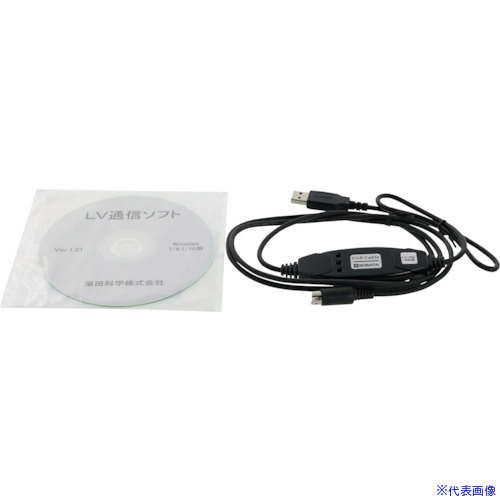 緑であること活動の領域