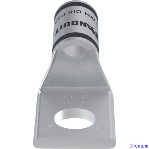 ■PANDUIT 銅製圧縮端子 1穴 電線サイズ AWG2 取付穴サイズ 86mm LCA2－56－Q LCA256Q(1665064)×2[送料別途お見積り][法人限定][掲外取寄]