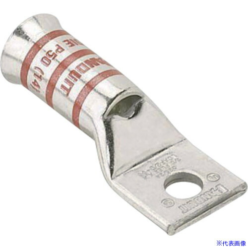 ■PANDUIT 銅製圧縮端子 1穴 漏斗状電線挿入口 電線サイズ AWG3/0 取付穴サイズ 104mm LCAF3/0&minus;38&minus;X LCAF3038X(1665156)&times;2[送料別途お見積り][法人限定][掲外取寄]｜ファーストFACTORY