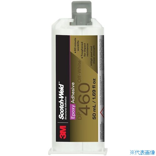 ■3M 【保管時要冷蔵】スコッチ・ウェルド 二液エポキシ室温硬化型接着剤 DP460EG50ML(1670528)×12[送料別途お見積り][法人限定][掲外取寄] 69,575円
