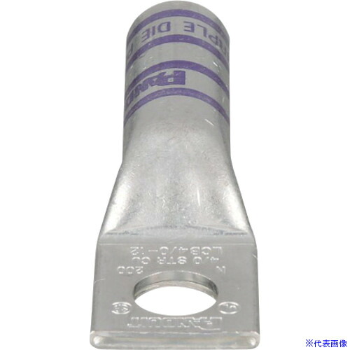 ■PANDUIT 銅製圧縮端子 1穴 電線サイズ AWG4/0 取付穴サイズ 135mm LCB4/0－12－X LCB4012X(1673013)×2[送料別途お見積り][法人限定][掲外取寄]