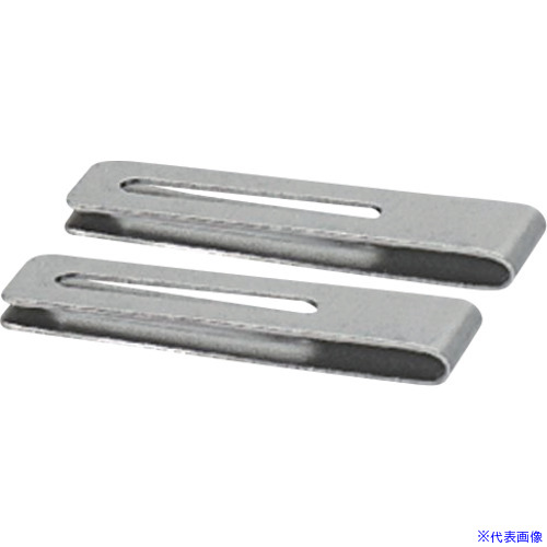 ■PANDUIT 交換用接合クリップ ノイズシールド用 SDCLIP SDCLIP(1673015)×2[送料別途お見積り][法人限定][掲外取寄]