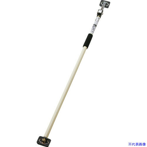 ■緑十字 突っ張りスタンド 適合サイズ1450～2500mm アイボリー KTSD－250 359002(1673317)[送料別途お見積り][法人限定][掲外取寄]