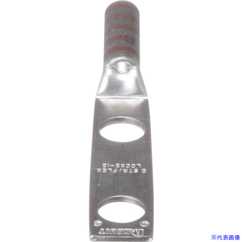 ■PANDUIT 銅製圧縮端子 2穴 電線サイズ AWG2 取付穴サイズ 135mm 取付穴間隔 445mm LCCX2－12－E LCCX212E(1674642)[送料別途お見積り][法人限定][掲外取寄]