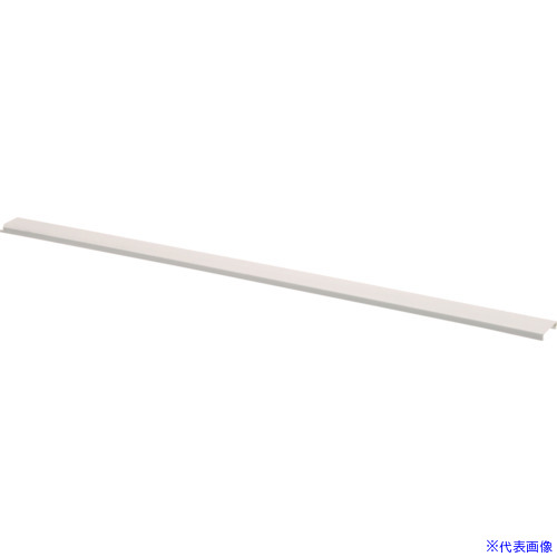■PANDUIT ダクトカバー G・F・FS・Dタイプ配線ダクト用カバー(PVC製 鉛フリー) 白 C1.5WH6 6FT(フィート) 1本 C1.5WH6(1676188)×20[送料別途お見積り][法人限定][掲外取寄]
