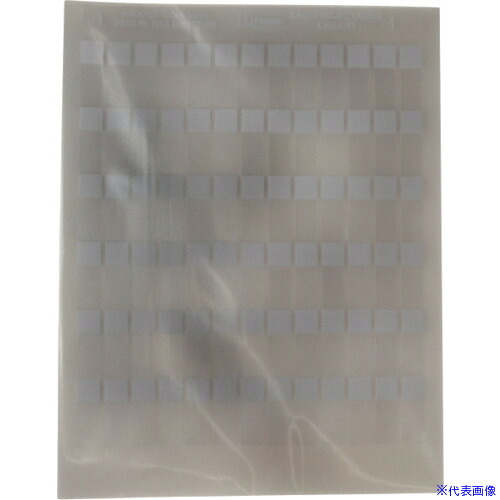 ■PANDUIT レーザープリンタ用セルフラミネートラベル ポリエステル 5000枚 LJSL2－Y2－5 LJSL2Y35(1677755)
