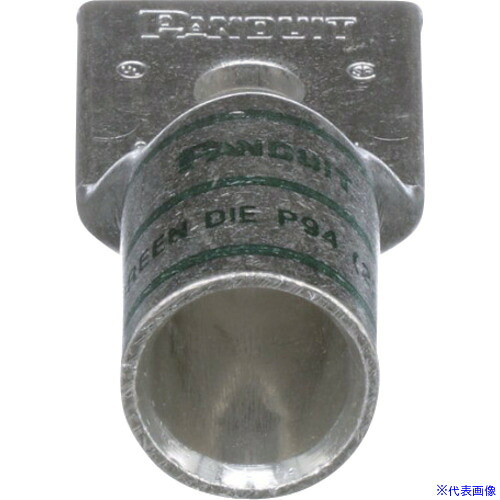 ■PANDUIT 銅製圧縮端子 1穴 電線サイズ 600 kcmil 取付穴サイズ 135mm LCA600&minus;12&minus;6 LCA600126(1679191)[送料別途お見積り][法人限定][掲外取寄]｜ファーストFACTORY 26,820円