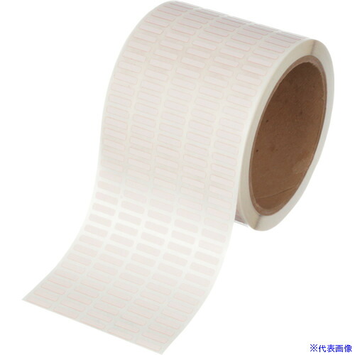 ■PANDUIT 熱転写プリンタ用コンポーネントラベル ポリイミド 白 サイズ12.7mmX5.1mm 10000枚入り C050X020KBT C050X020KBT(1679244)[送料別途お見積り][法人限定][掲外取寄]｜ファーストFACTORY