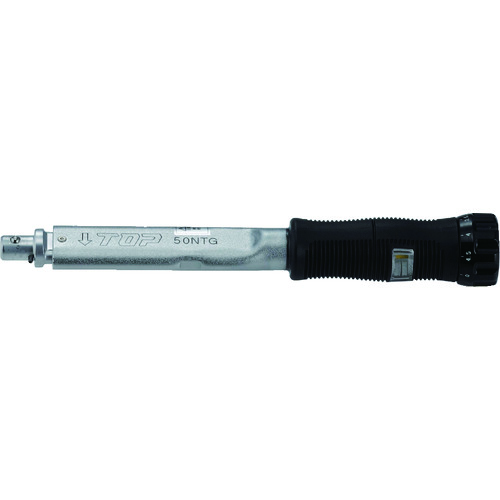 ■トップ工業(TOP) グリップ付プリセット形トルクハンドル 調整範囲10～50N・m T50NTG(1680265)｜ファーストFACTORY