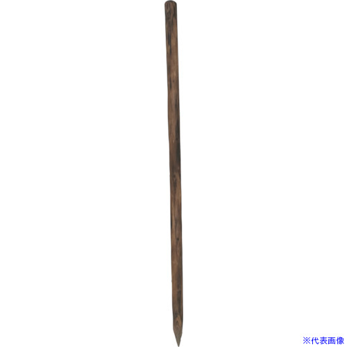 ■伝蔵 焼杭 6X180cm Q015(1681209)&times;10[法人限定][外直送元]｜ファーストFACTORY