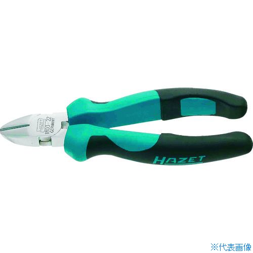■HAZET ニッパメッキ仕上げ(エルゴノミクスハンドル) 180322(1681592)