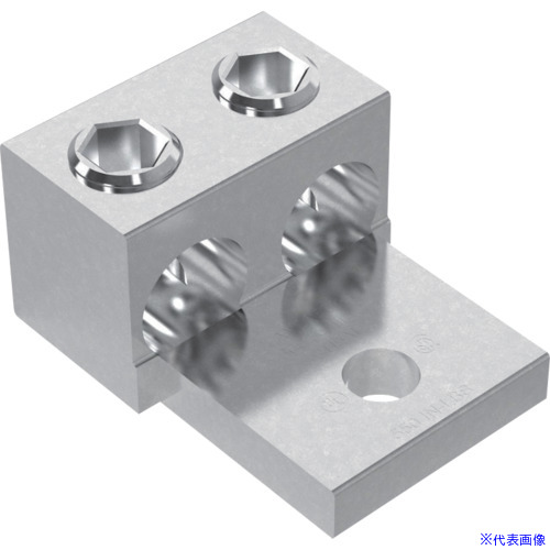 ■PANDUIT アルミ製メカニカルコネクター 1穴2バレルラグ 電線サイズAWG4－600kcmil LAM2A600－12－6Y LAM2A600126Y(1682392)[送料別途お見積り][法人限定][掲外取寄]