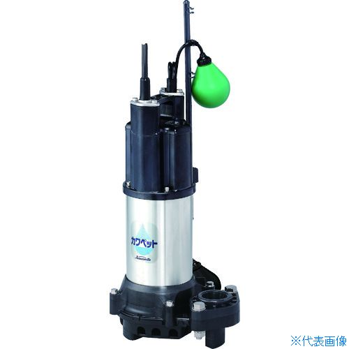 ■川本 排水用樹脂製水中ポンプ(汚水用) WUP45060.4SL(1717406)|ファーストFACTORY
