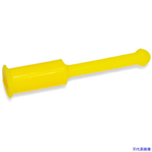 ■IWATA プルプラグA (1000個入) GDM4.7X30(1717837) 24,794円