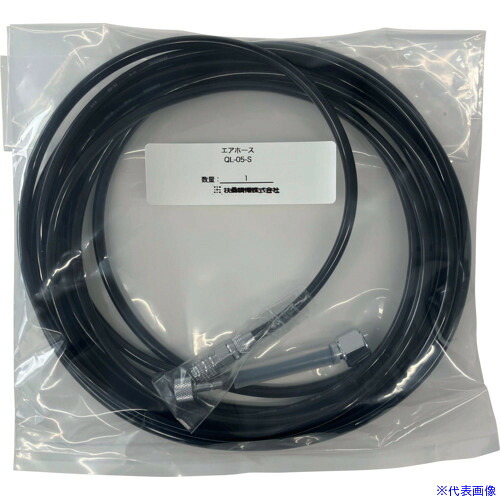 ■QL-05-S QL05S(1750848)[送料別途お見積り][法人限定][外直送]
