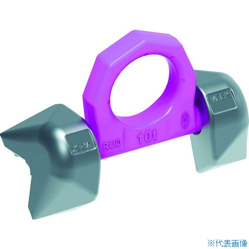 ■RUD 溶接式リングシャックルコーナー用 VRBK－FIX 10t VRBKFIX10(1752395)