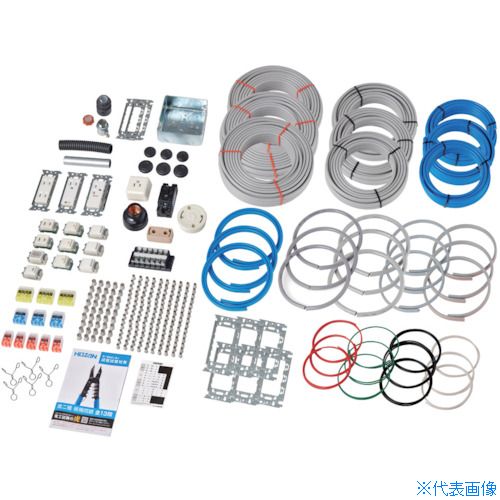 ■HOZAN 第二種電工試験練習用 3回セット DK53(1755522)