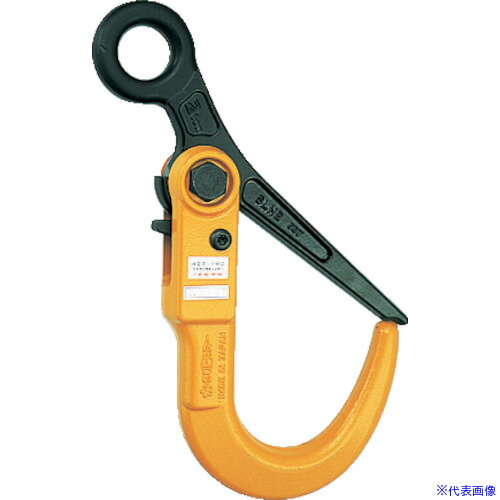 ■スーパー スーパーロックフック 容量:3ton 全長:339mm SLH3N(1760742)