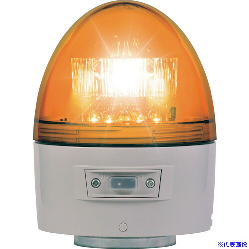 ■NIKKEI ニコカプセル高輝度 VK11Bブザー型 LED回転灯 118パイ 黄 VK11B003BY(1764844)