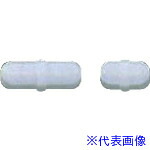 ■東京理化 撹拌子フットボール型TFSー40 φ20&times;40L 5個 TFS40(1770103)[送料別途見積り][法人・事業所限定][外直送]｜ファーストFACTORY