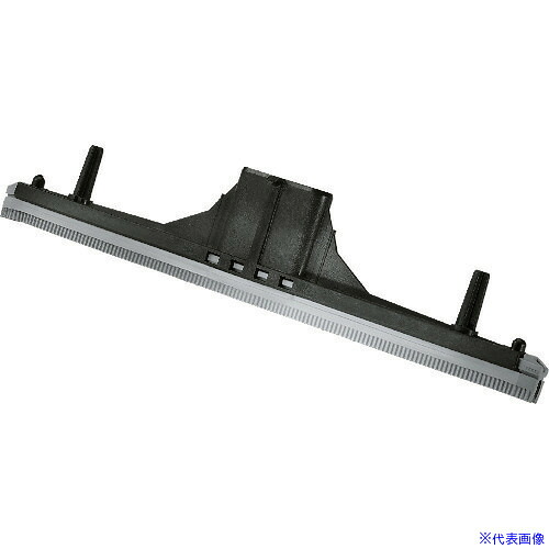 ■KARCHER 床洗浄機用アクセサリー スクイジー BR 40/10 C耐油性435mm(4.777-098.0) 4.777098.0(1813060)