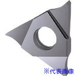 ■GUHRING 溝入れ工具 インサート 内外径溝入れ加工用 TiCNコート GE305.0400.040.BA.04.N 2560612.008(1814231)×2[送料別途お見積り][法人限定][掲外取寄]