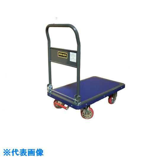 ■アイケー プレス製運搬車 折り畳みハンドル・フットブレーキ付(自在キャスターロック)タイプ 均等荷重250kg 216J(1827297)[送料別途お見積り][法人限定][外直送]｜ファーストFACTORY