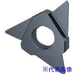 ■GUHRING 溝入れ工具 インサート 突切り加工 FIREコート GZ305.0100.080.AA.04.L 2564712.001(1828523)×2[送料別途お見積り][法人限定][掲外取寄]